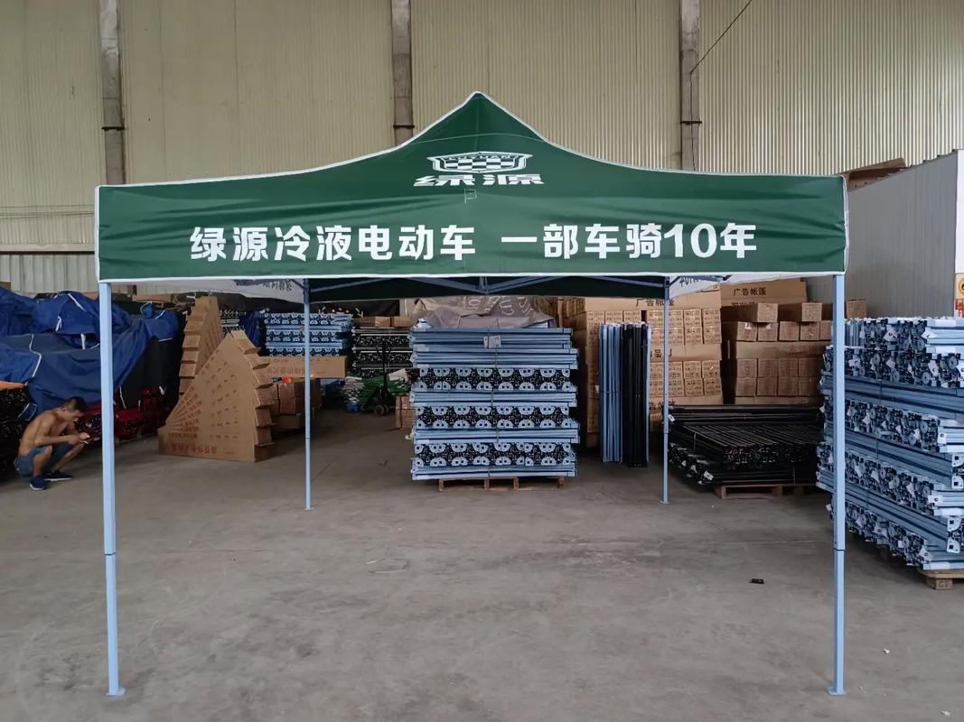 广西南宁市彩篷帐篷厂定制广告印字彩棚 印.#户外帐篷定制 广