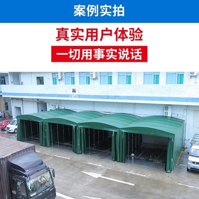 珠海香洲承接物流出货移动雨棚,展会展览活动篷